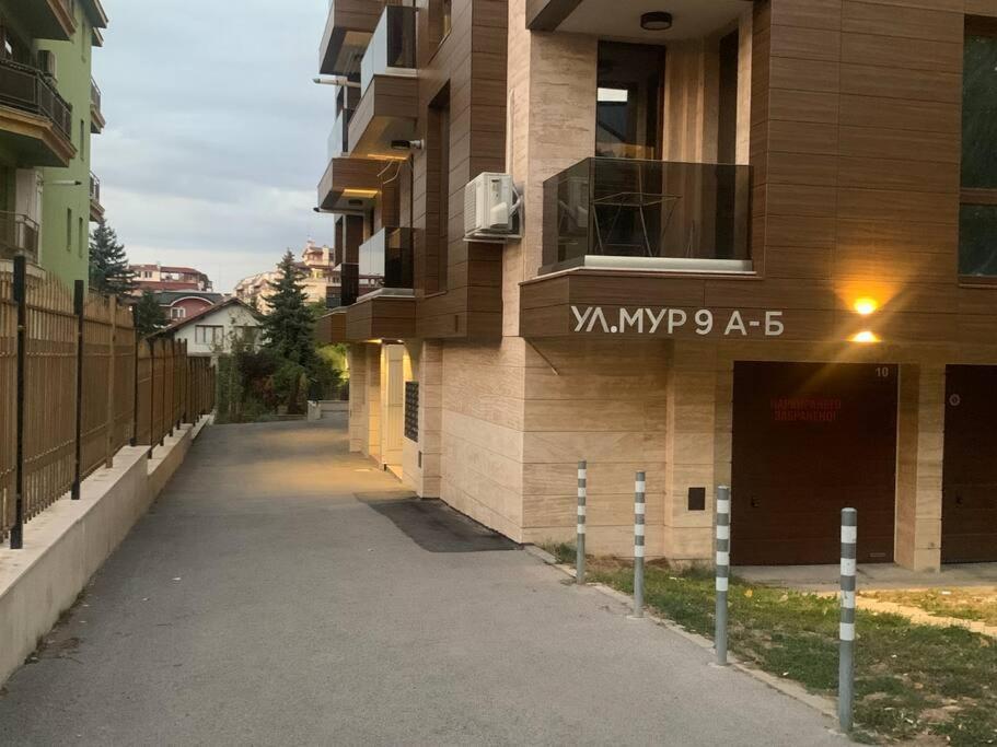 Appartement Brown